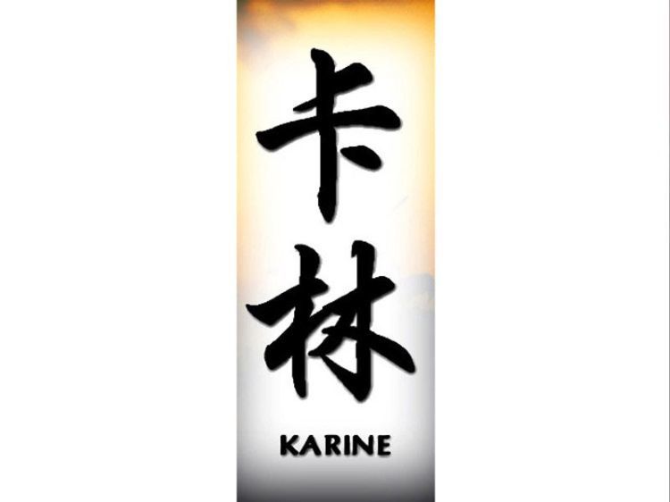 Tatouage nommé Karina - Sketch