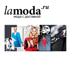 How to buy things, clothes, shoes, bags for lamoda? How to buy a product for Lamoda with free delivery?