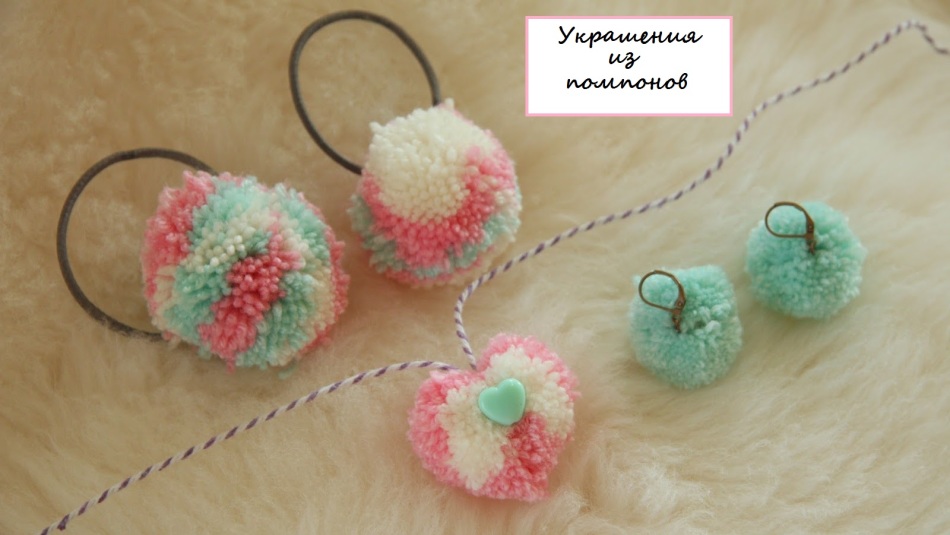 Jewelry from pompons