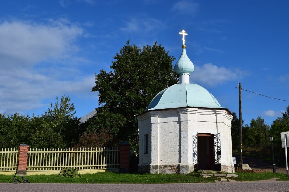 La capilla de la Anunciación en el Monasterio