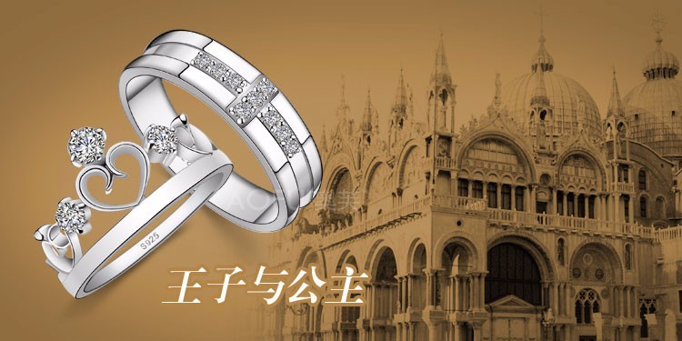 Женские и мужские серебряные кольца в виде короны