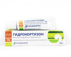 Hydrocortisone ointment - for what is used: instructions, testimony