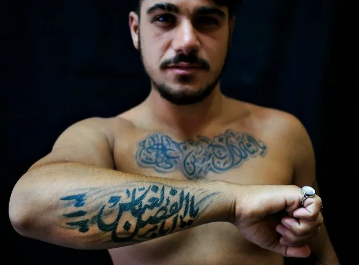 Татуировка у мусульманина