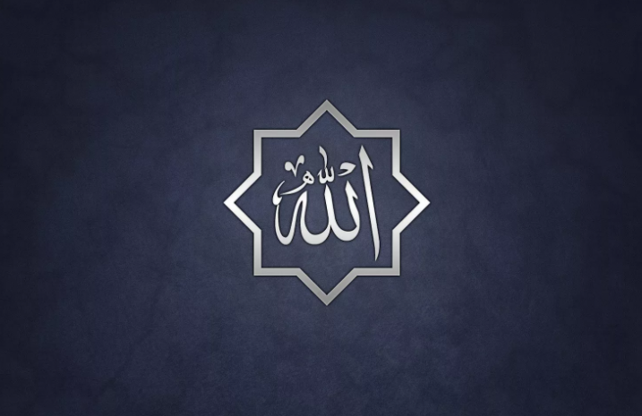 Исламский фон на аватарку для мужчин мусульман