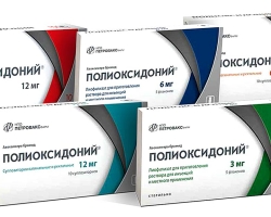 Polioxidonio para niños: forma de liberación, dosificación, instrucciones para su uso, revisiones. Polioxidonio: ¿A qué edad se puede dar a los niños para la prevención, fortalecer la inmunidad, a menudo sufriendo niños, con infecciones virales respiratorias agudas?