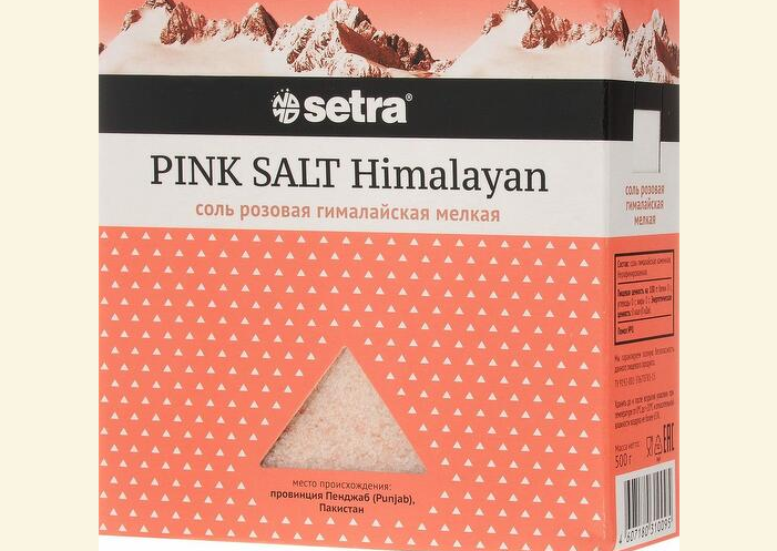 Himalája rózsaszín só