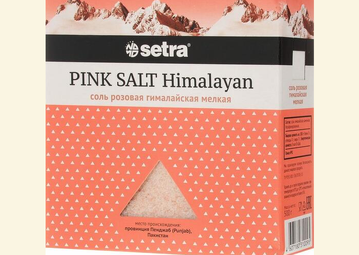 Himalayan rosa salt