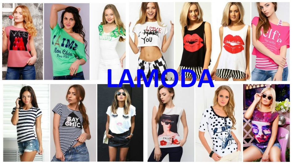 Blouses, tunics, swimwear on Lamoda