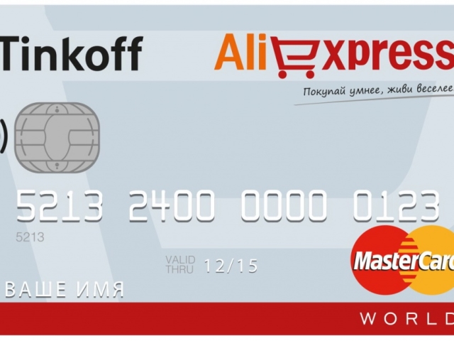 Promosi - diskon 50% untuk pesanan pertama untuk AliExpress dengan kartu Tinkoff Aliexpress: ketentuan, syarat