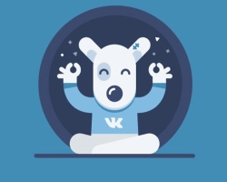 Comment supprimer un groupe Vkontakte pour de bon: instruction