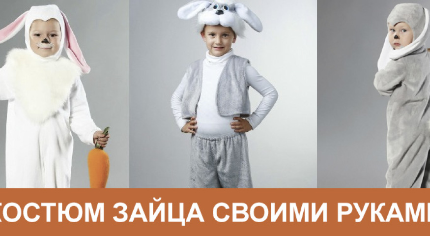Kostium kostium króliczka DIY: instrukcje, wzory