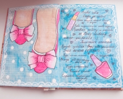 Ide baru dan terbaik untuk buku harian pribadi untuk anak perempuan dengan tangan Anda sendiri. Ide terbaik untuk mendekorasi halaman pertama buku harian pribadi, gambar dan gambar untuk membuat sketsa, puisi, tema, cinta