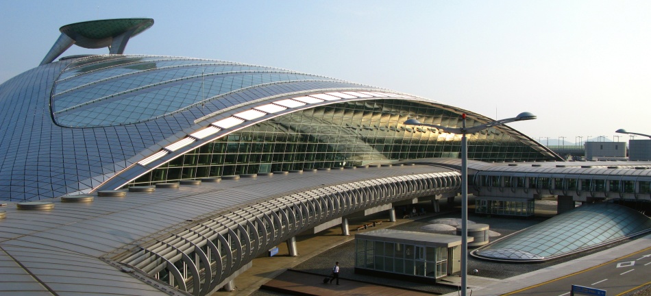 Aéroport de Bilbao, pays basque, Espagne