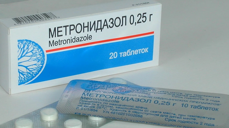 Антибиотик метронидазол