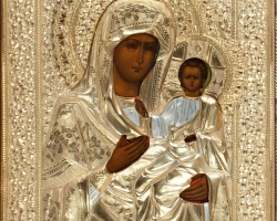 Legends, history and photos of the Iveron icon of the Mother of God. What does the Iveron icon of the Mother of God help, and how does she need to pray?