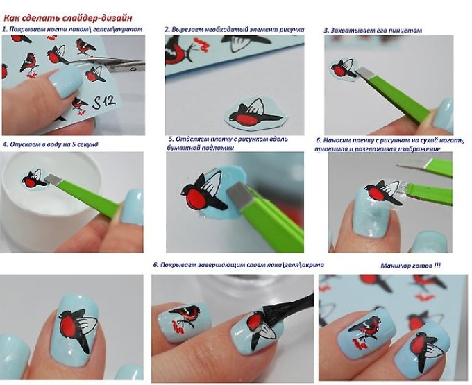 Technology for applying a water sticker on the nails.