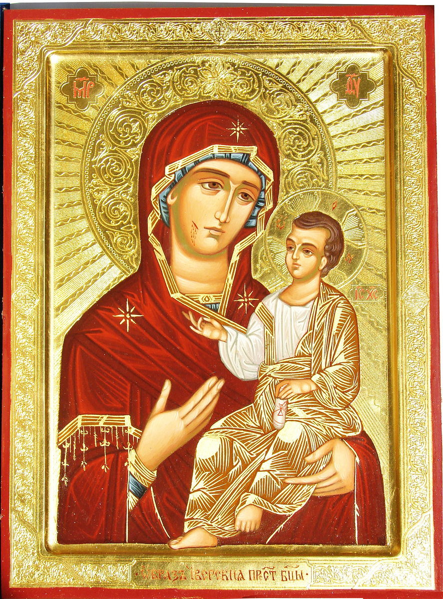 Iveron ikon Isten anyja a kolostorban