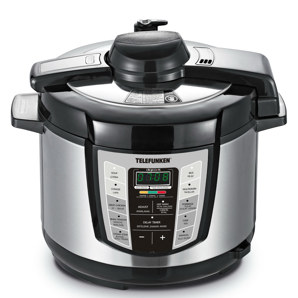 The multicooker allows the tongue to maintain maximum useful properties