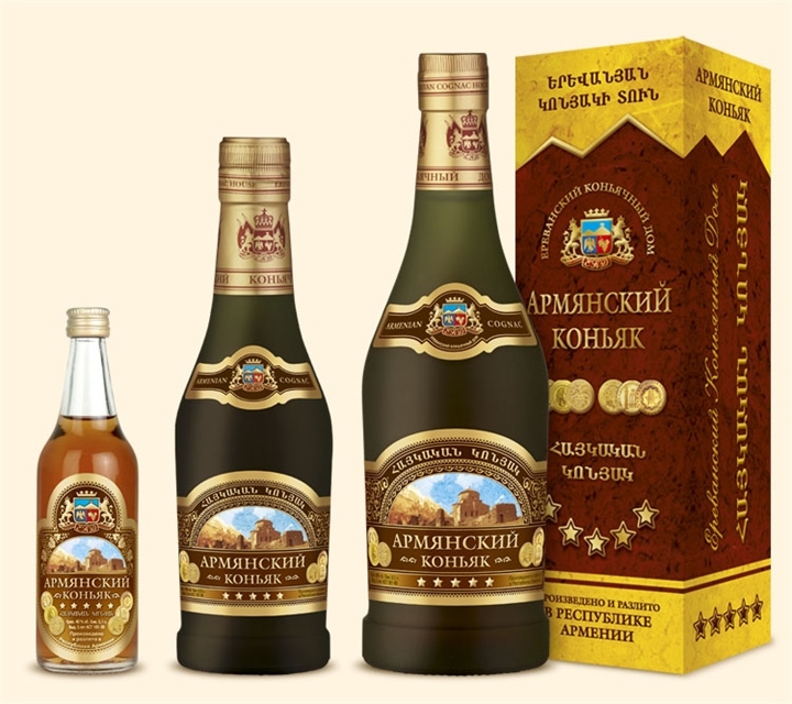 Armenian cognac 5 stars