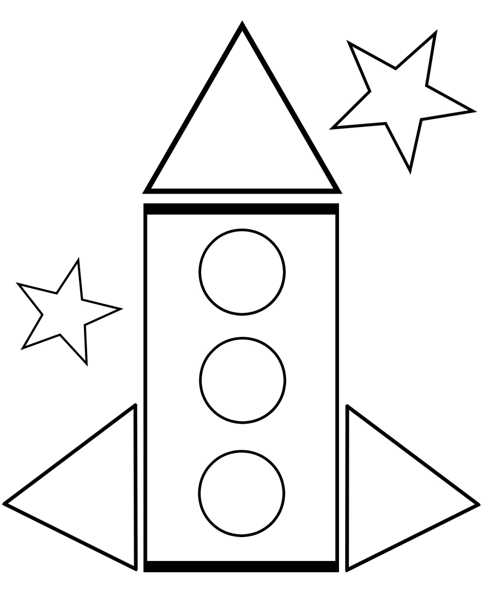 Ракета из геометрических фигур для детей