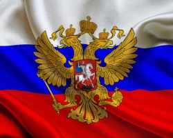 What is depicted on the emblem of the Russian Federation: description and significance of the symbols of the coat of arms of the Russian Federation. The history of the Russian coat of arms, photo, description and meaning of each element and symbol on the coat of arms of the Russian Federation