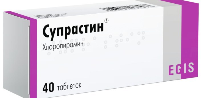 Супрастин — сильный препарат: эффективные таблетки от аллергии для взрослых и детей