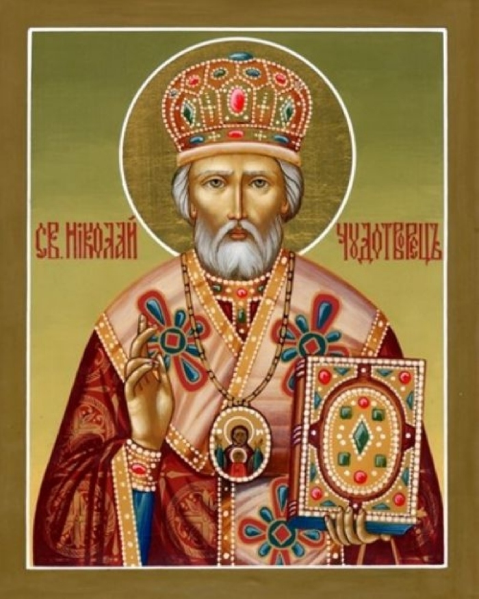 For help in getting rid of parasites in the house, you can ask St. Nicholas.
