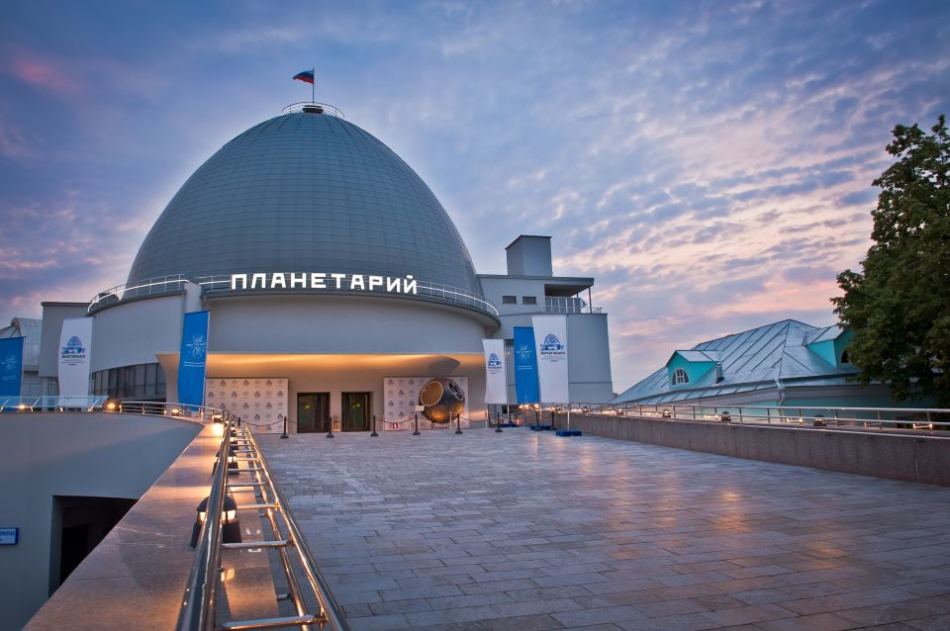Moskow Planetarium adalah tempat di mana anak -anak akan dapat mengetahui banyak yang berguna