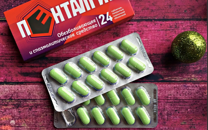 Nurofen ali Pentalgin: Kaj je boljše?