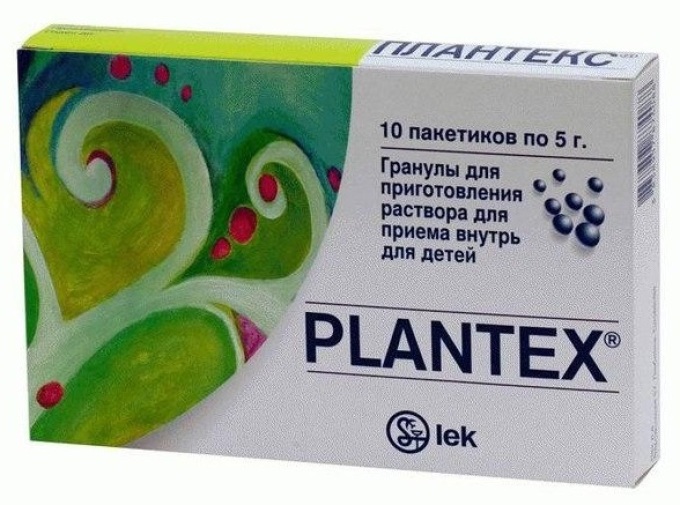 Plantex-Photo