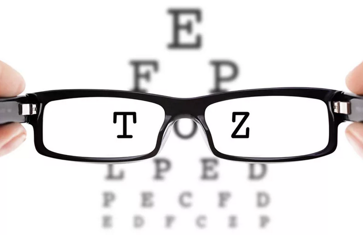 Зрение -1