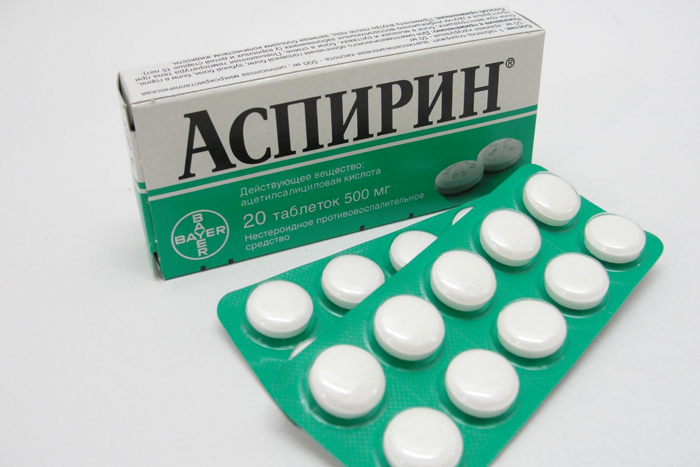 Comprimés d'aspirine