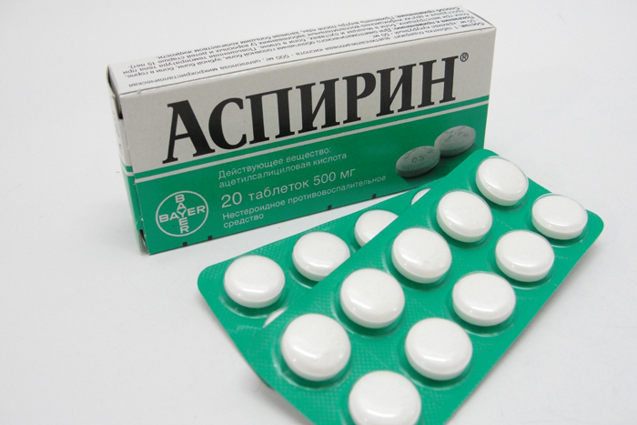 Aspirin tablets