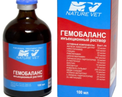 Hemobalance for cats and dogs: Instructions. Chemical name of the drug hemobalance