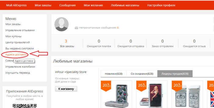 Kliknite 