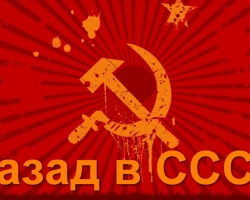 Plakati ZSSR - o družini, otrocih, zdravju, zdrav življenjski slog, kul, kampanja, novo leto, o alkoholu, smešnem - najboljši izbor