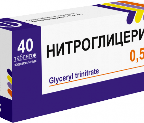 Nitrogliserin - Instruksi untuk digunakan. Aksi nitrogliserin dengan serangan jantung, rasa sakit, sesak napas, tekanan