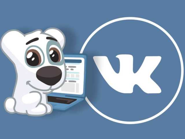 What is the difference between subscribers and friends in VK?