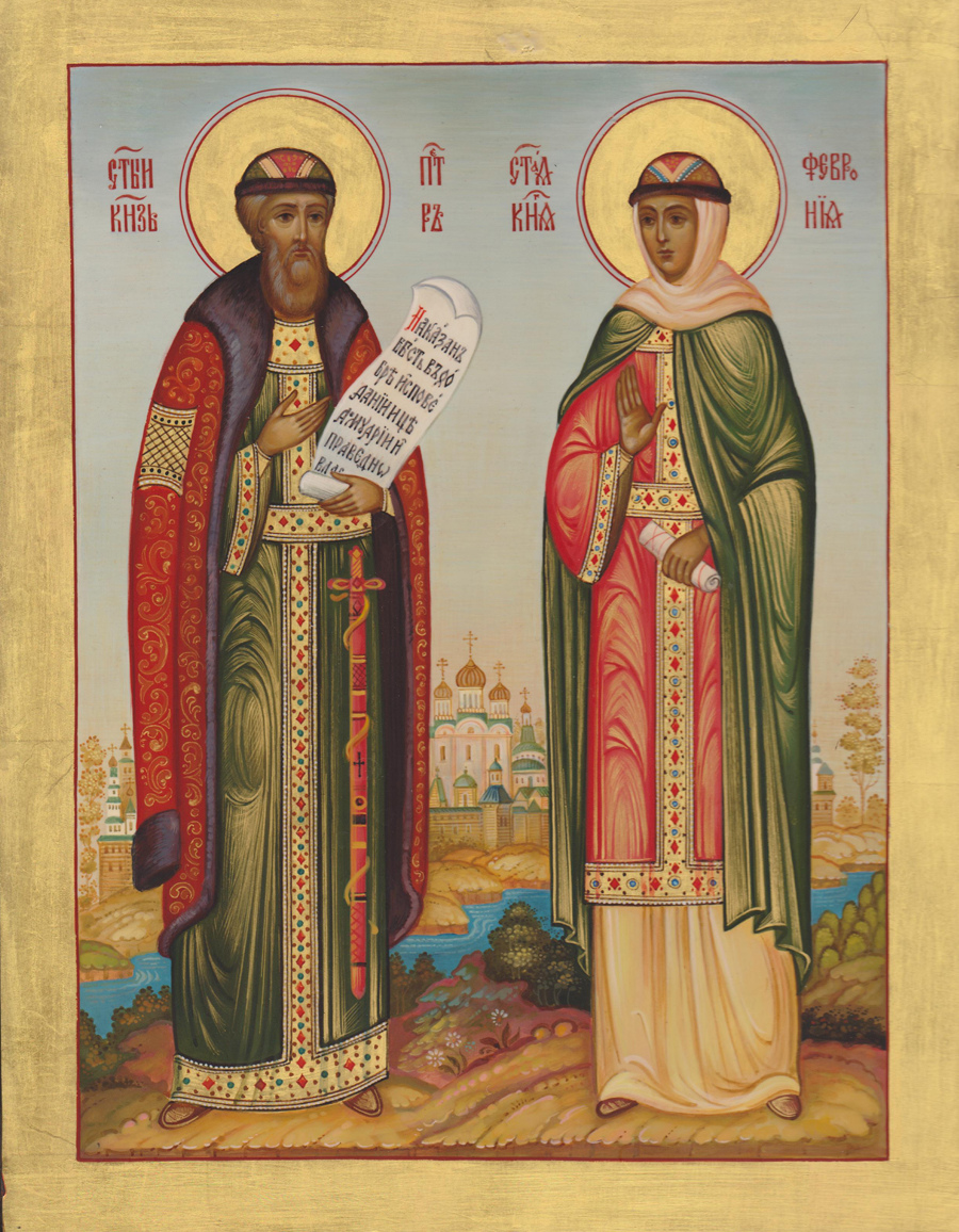 Saints Peter dan Fevronia Murmansk