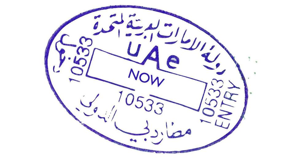 Visa of the UAE