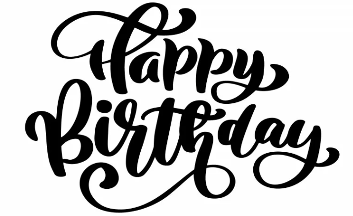 Красивая и стильная надпись на английском «happy birthday»