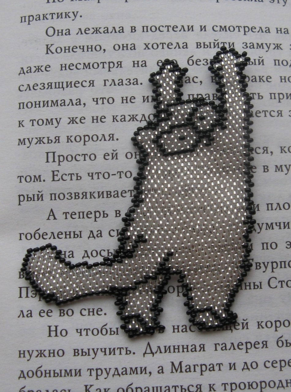 Simon's cat from beads as a bookmark
