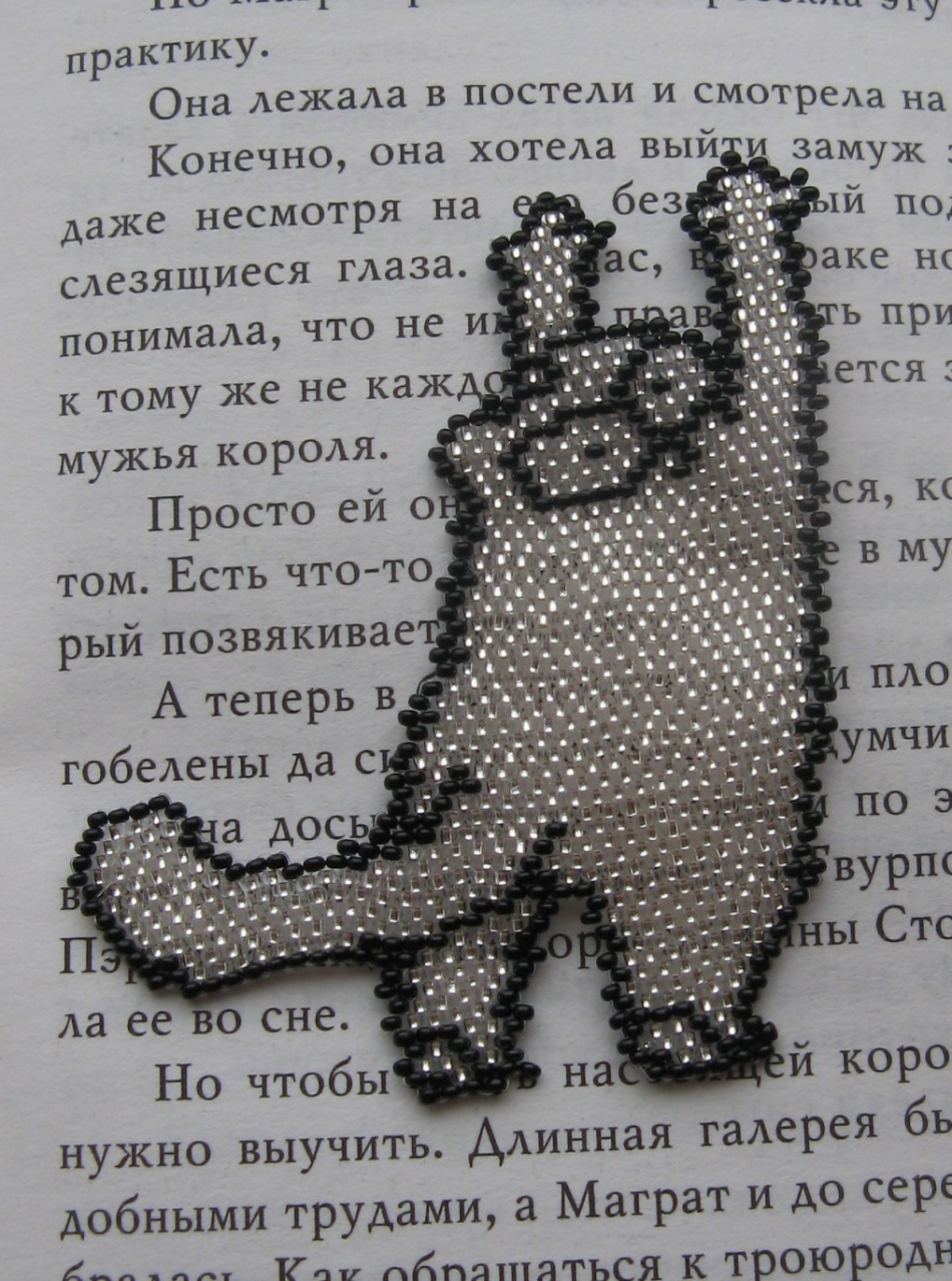 Simon's Cat from Beads เป็นบุ๊กมาร์ก