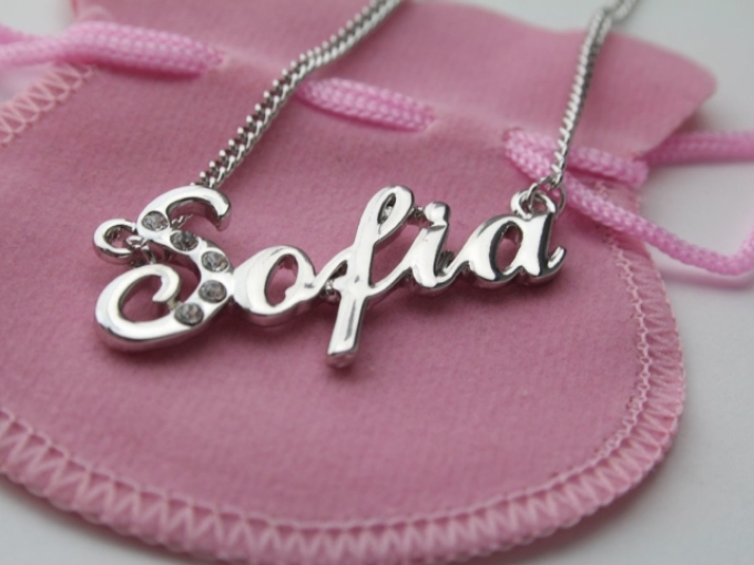 A Sofia név