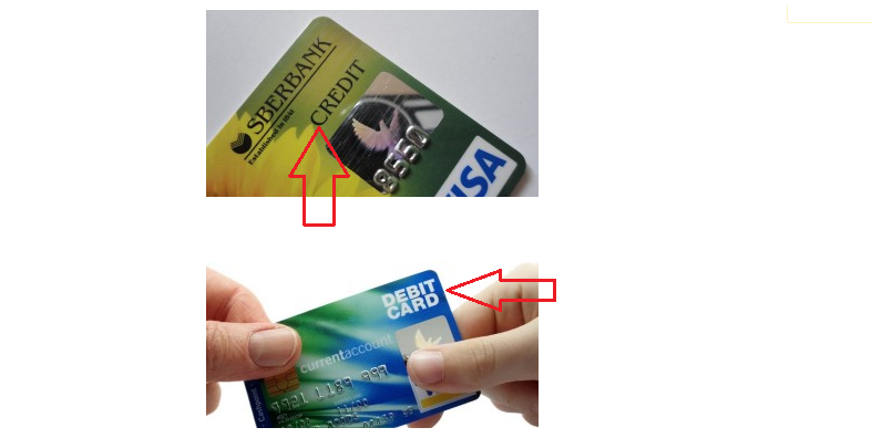 La différence entre une carte de débit et un crédit