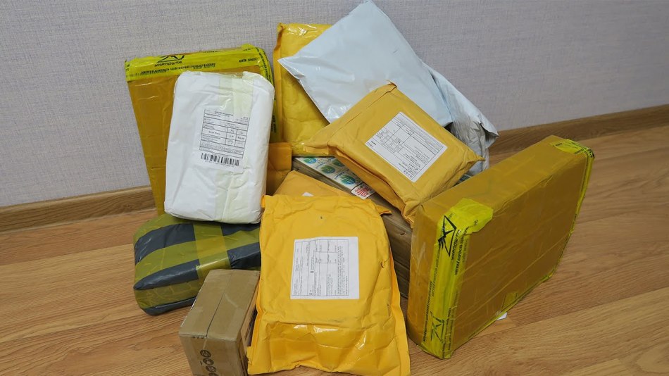 Postnl - Delivery from Aliexpress to Russia: Reviews