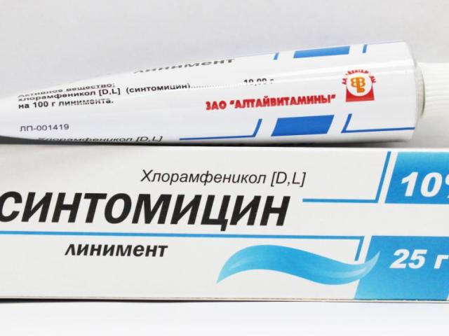 Syntomycin ointment: the effect of the drug, indications and contraindications to the use of the drug, method of use, safety measures, overdose, side effects, interaction with other drugs