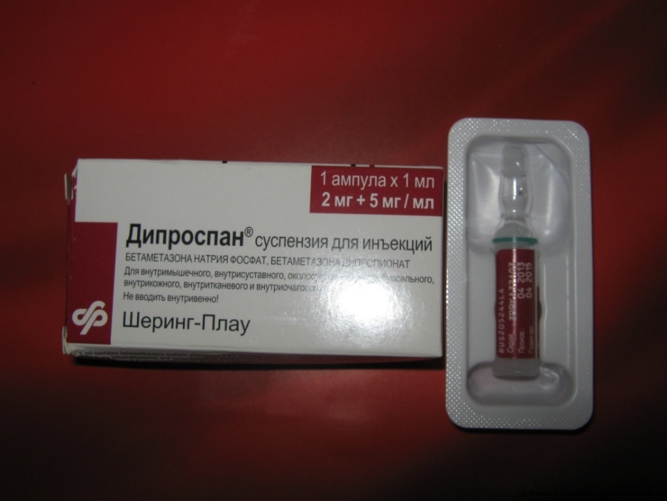 Дипросан - гормональное средство от псориаза