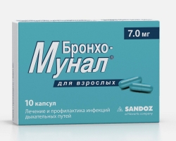 Bronchomunal: instructions for use, dosage for children and adults, during pregnancy, composition, analogues, reviews, contraindications, duration of the course, output form. Bronchomunal - at what age can children be given, how many courses can be repeated per year?