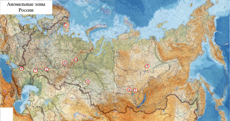 Zemljevid Rusije z identificiranimi nenormalnimi točkami, ki so hkrati in kraji moči